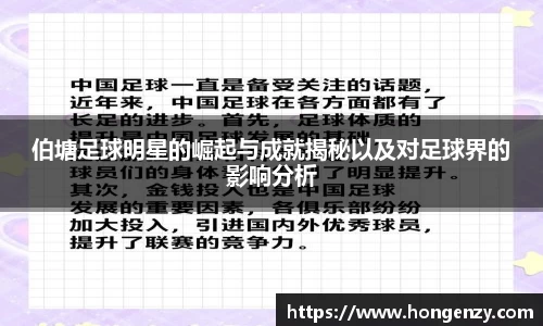 beats365·(中国区)唯一官方网站