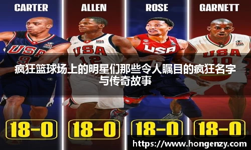 beats365官方网站